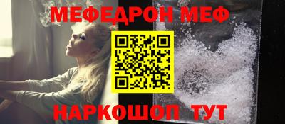 герыч Ликино-Дулёво