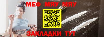 бошки Лесосибирск