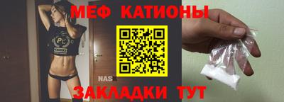 соль ск Ливны
