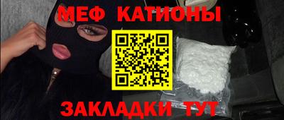 бошки Лесосибирск
