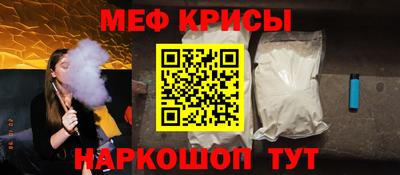 бошки Малоярославец
