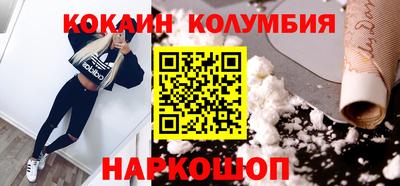 герыч Ликино-Дулёво