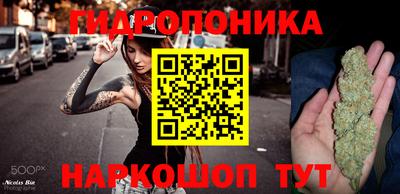 герыч Ликино-Дулёво