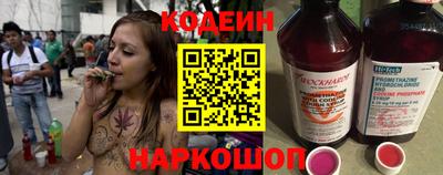 герыч Ликино-Дулёво