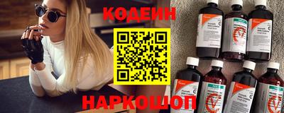 герыч Ликино-Дулёво