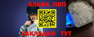 герыч Ликино-Дулёво