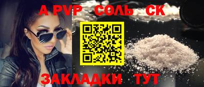 герыч Ликино-Дулёво
