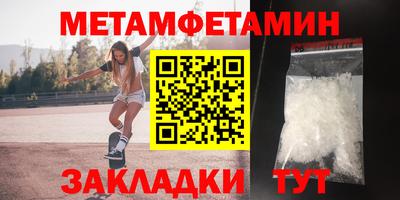 герыч Ликино-Дулёво