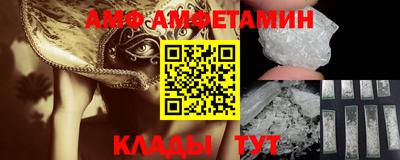 бошки Малоярославец