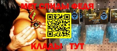 бошки Малоярославец