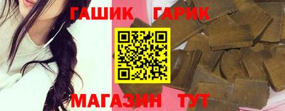 герыч Ликино-Дулёво