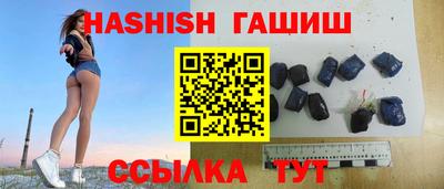 ALPHA-PVP Малгобек
