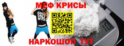 герыч Ликино-Дулёво