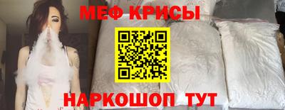 соль ск Ливны